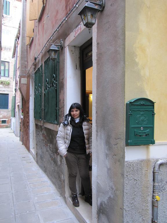 Ca' Malatin * Venice
