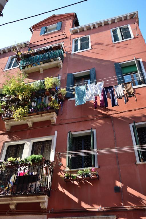 Apartment Ca' Gallion 1144