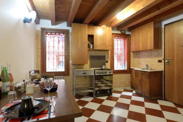 Calle Dei Ormesini Apartment *