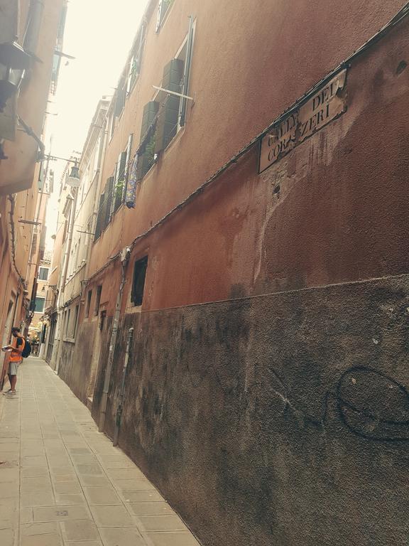 Guest house Aquablue San Marco Venice
