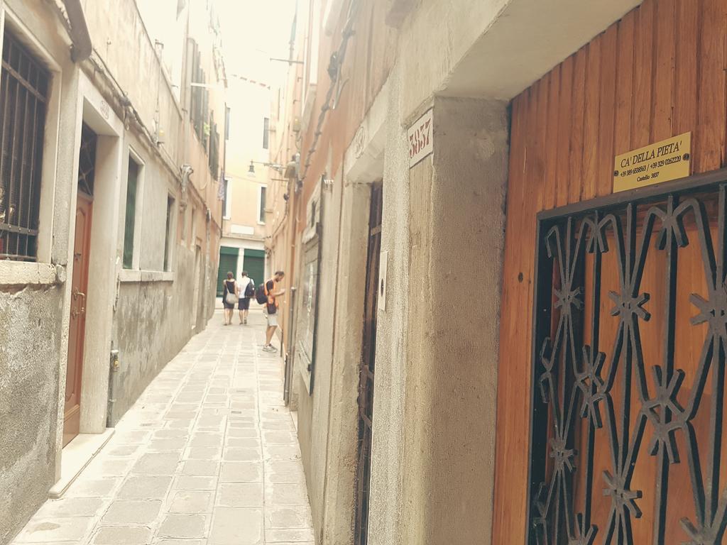 Guest house Aquablue San Marco *