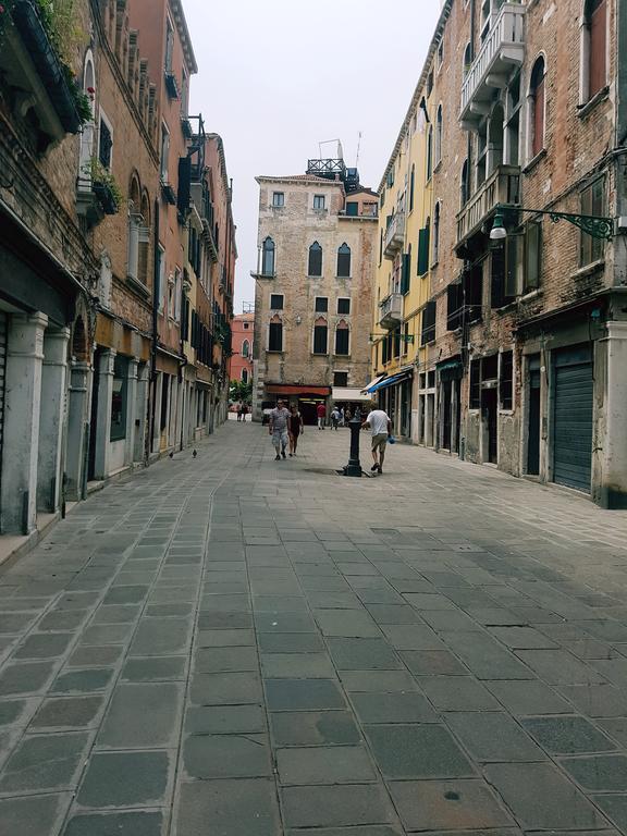 Aquablue San Marco * Venice