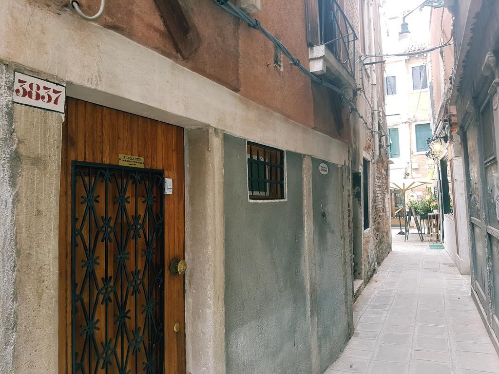 Guest house Aquablue San Marco Venice