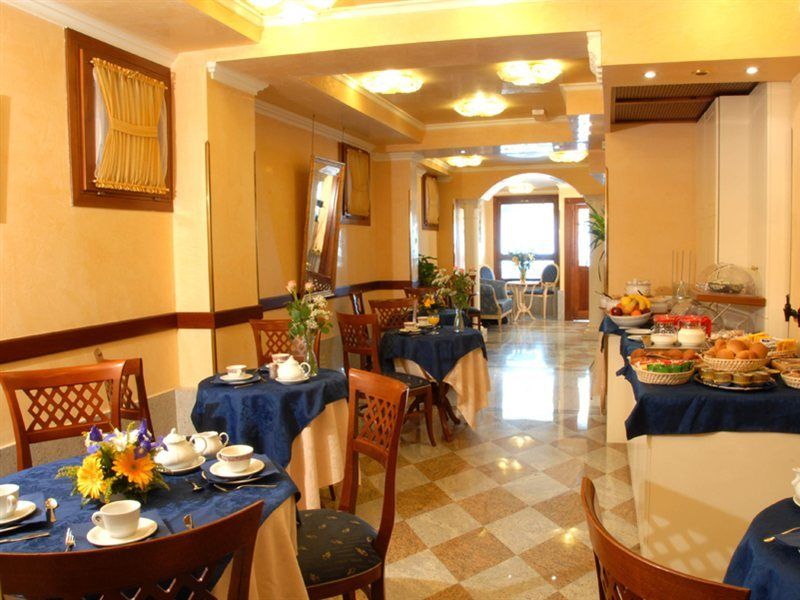 Hotel Ca' Formenta 3*