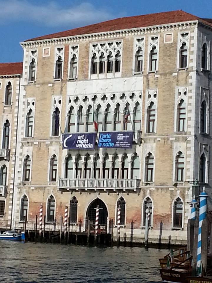 Hotel Sina Palazzo Sant'angelo 4*