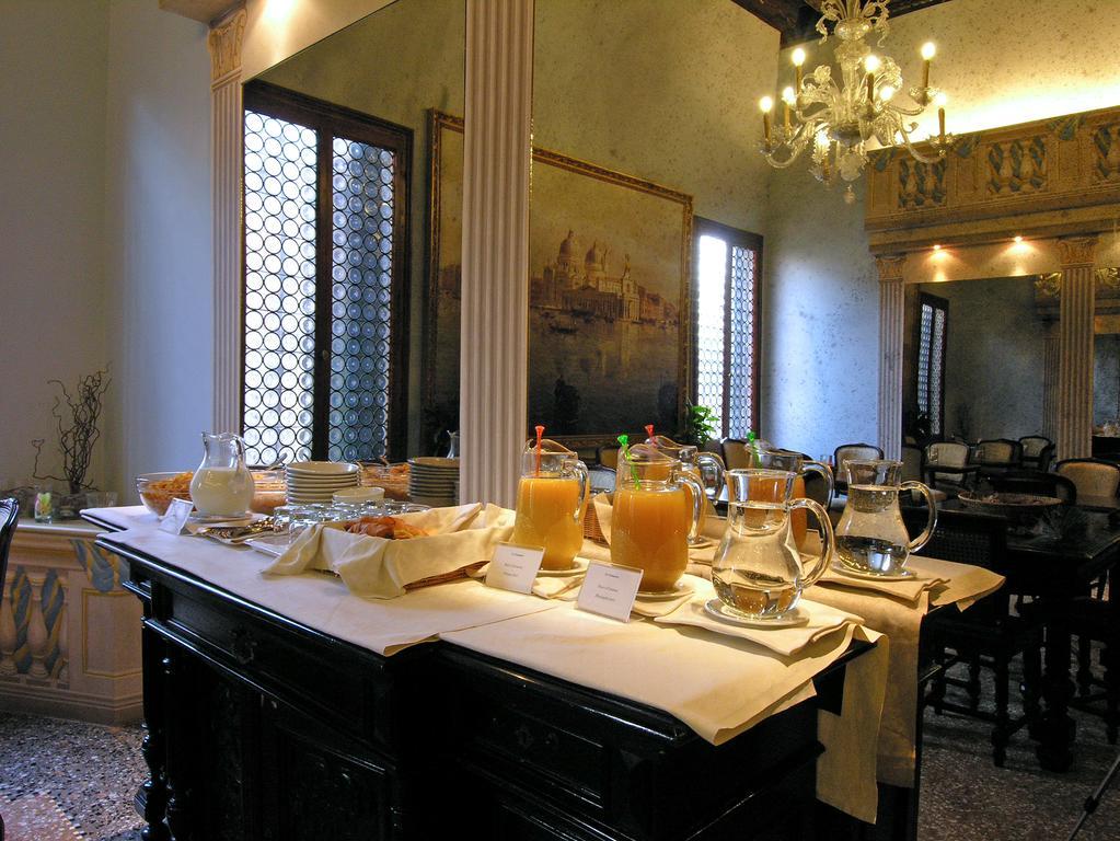 Ca' Centopietre