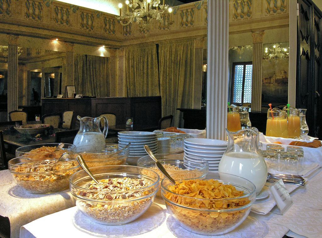 Ca' Centopietre Guest house 3*