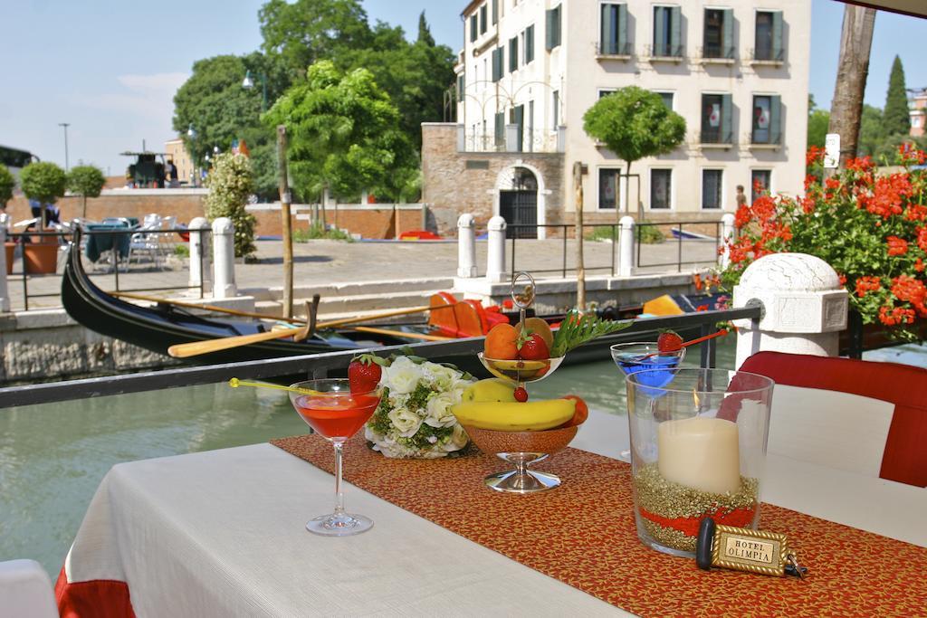 Olimpia Venice, Bw Signature Collection 3sup 3* Venice