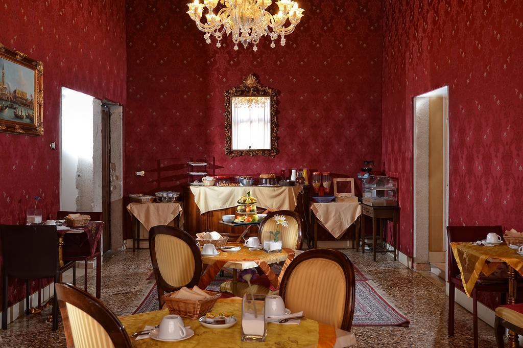 Guest house Residenza San Maurizio 3*