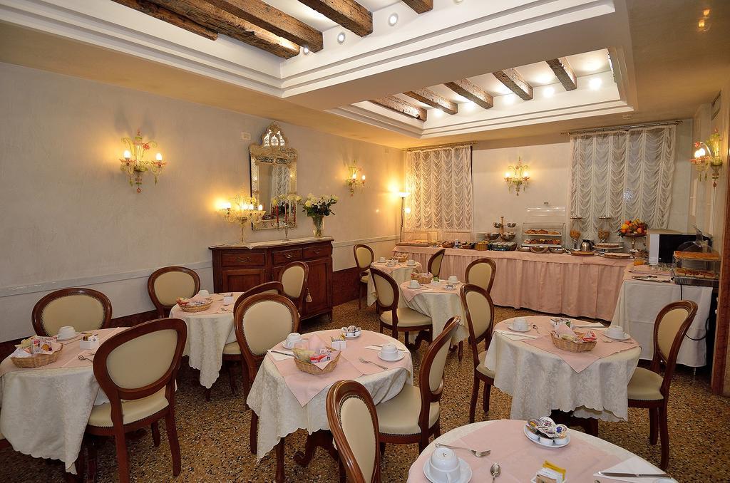 Hotel Da Bruno Veneza