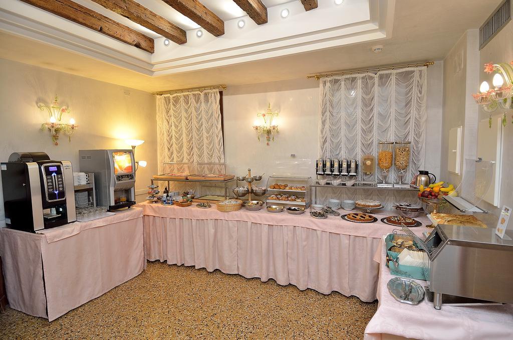 Da Bruno 3* Veneza