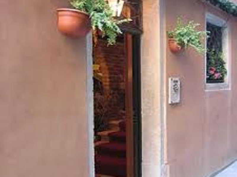 Ca Riza Hotel Veneza