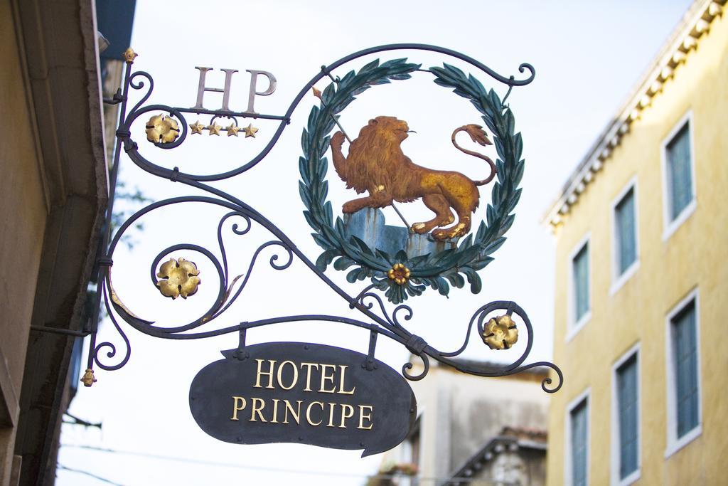 Principe 4*