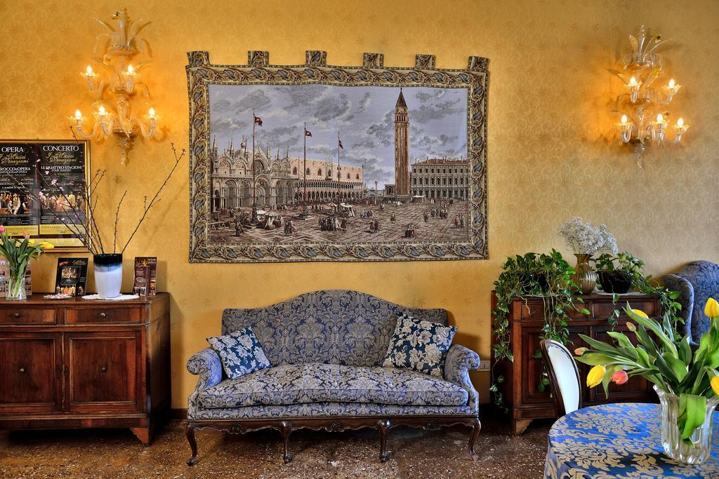 Residenza Ca' Malipiero Guest house 3*