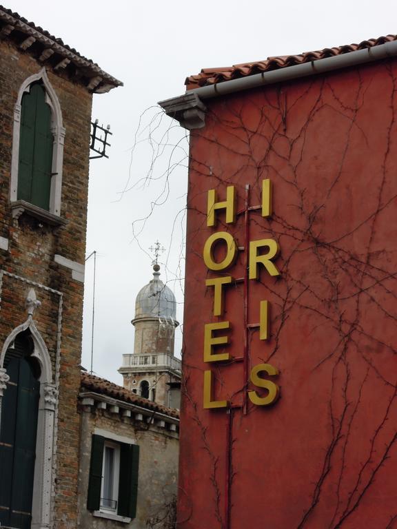 Hotel Iris