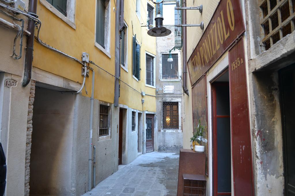 Abatea Guest house