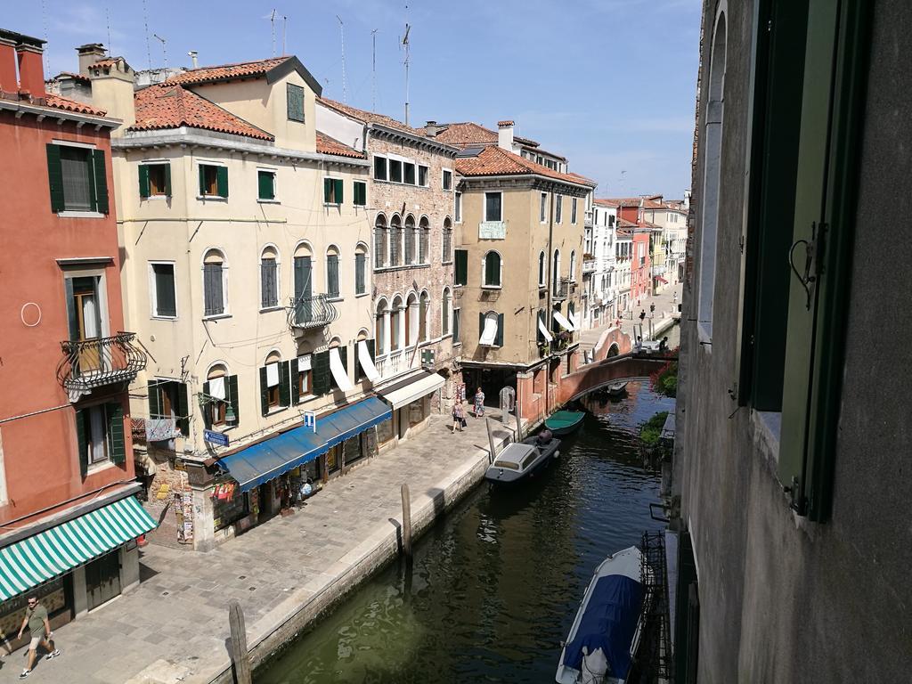 Corte Loredana * Venice