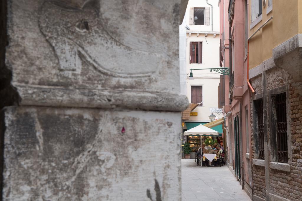 Ca Domino Venice