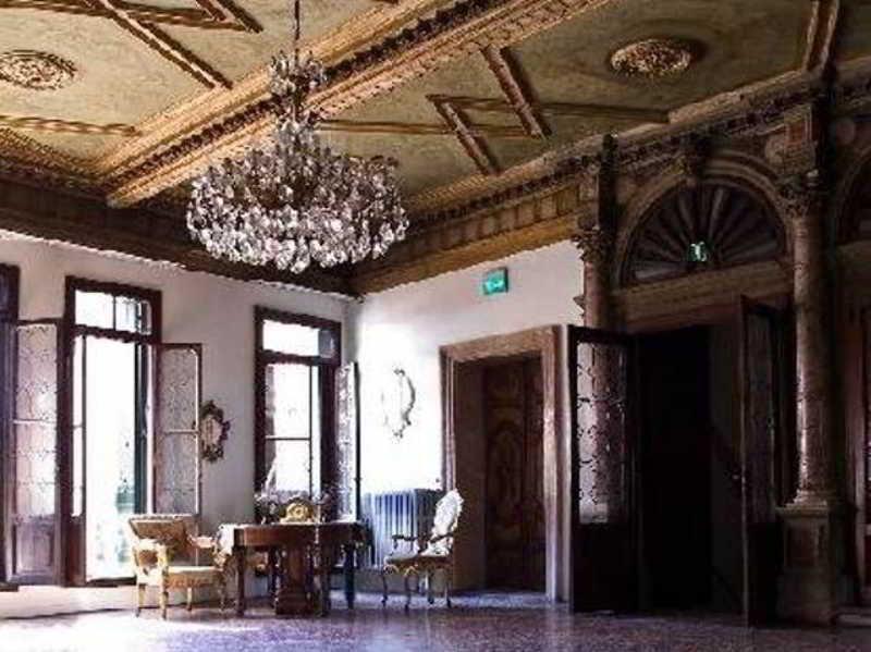 Residenza Ca' Zanardi 2* Venice