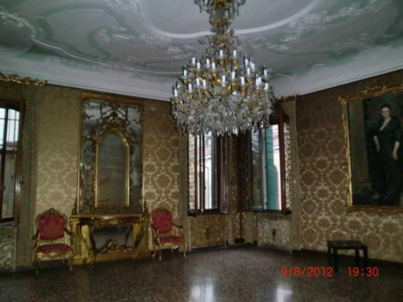 Residenza Ca' Zanardi 2* Venice