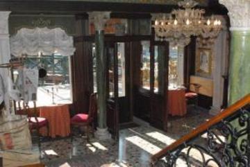 Hotel Marconi 3*