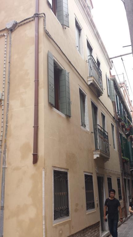 Angolo Fiorito Locanda
