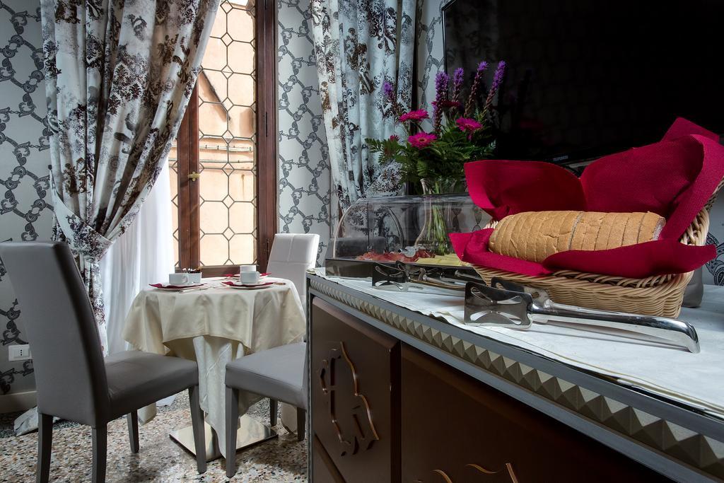 Ca' Nobile Corner 3*