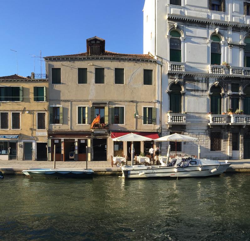 Princess Canal View Apartment