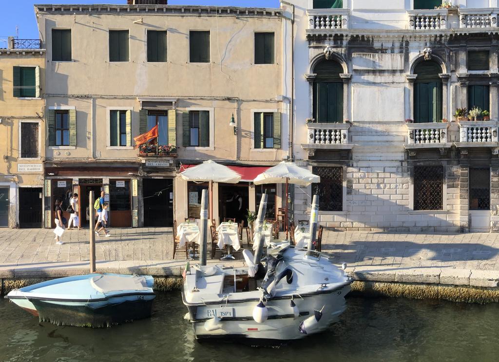 Princess Canal View Venice