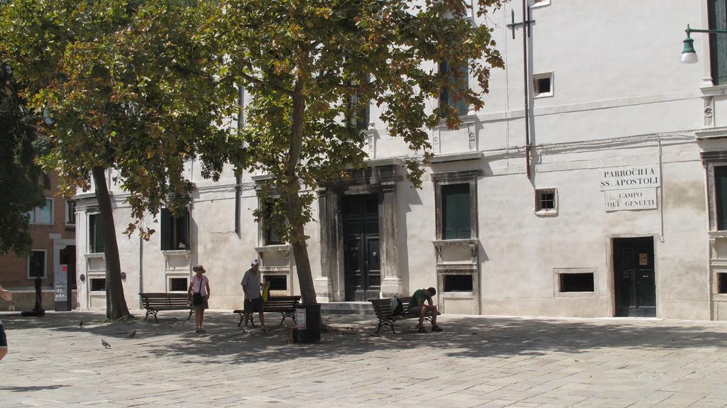 Casa Fondamente Nuove * Venice