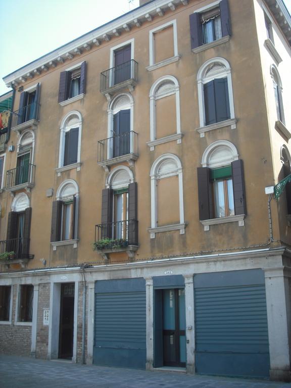 Apartamento Campo Ruga 314 *