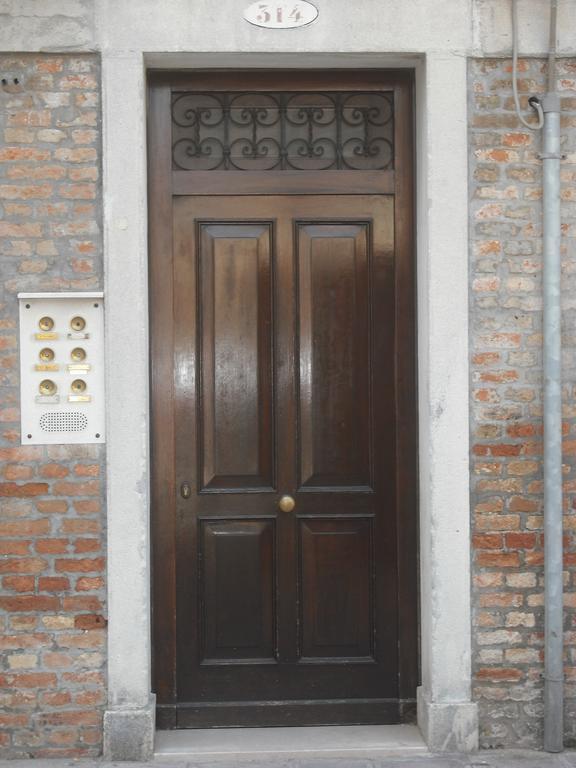 Apartamento Campo Ruga 314 *