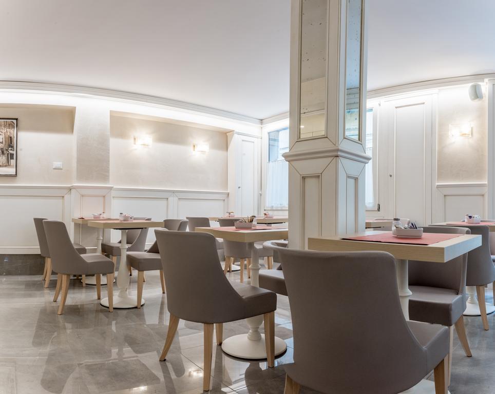 Guerrini Hotel