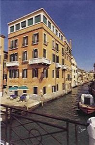 Seguso Hotel 2*