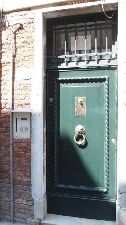 Casa Fenice Venice