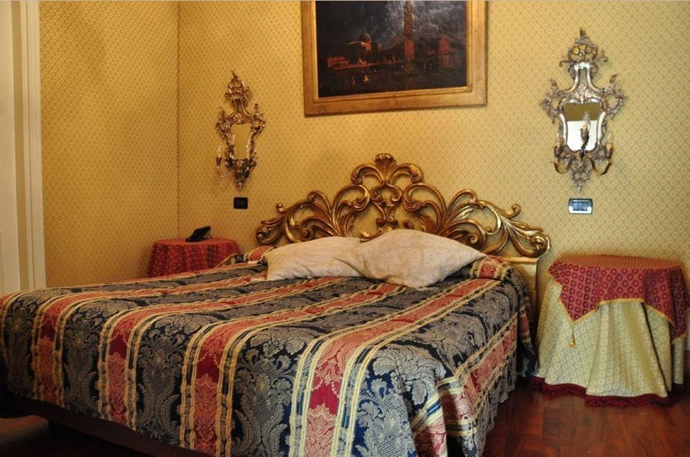 Ca Valeri Bed & Breakfast 3*