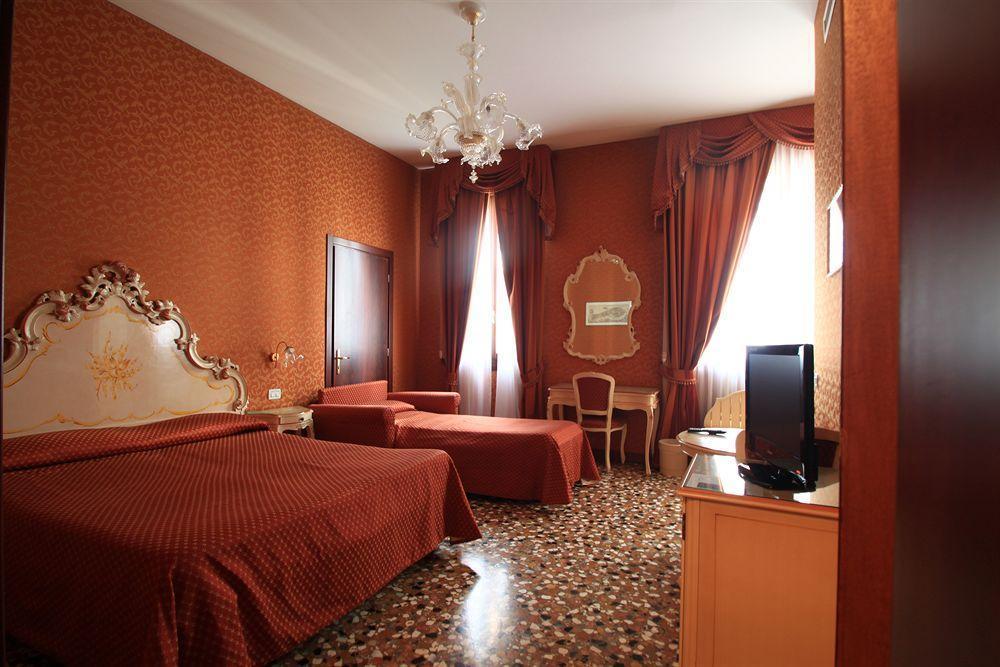 Palazzo Guardi Casa de hóspedes