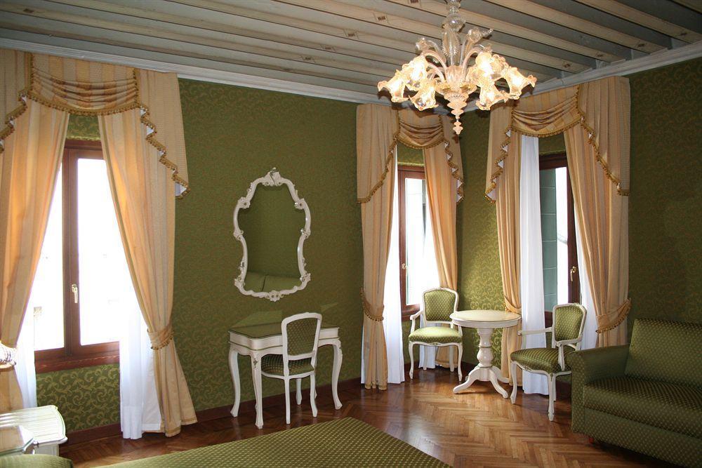 Casa de hóspedes Palazzo Guardi 3*