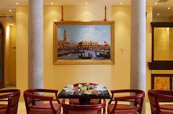 Hotel Ai Due Principi 4*