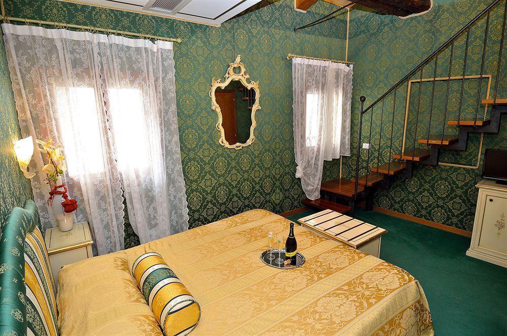 Residenza La Campana 3* Venice