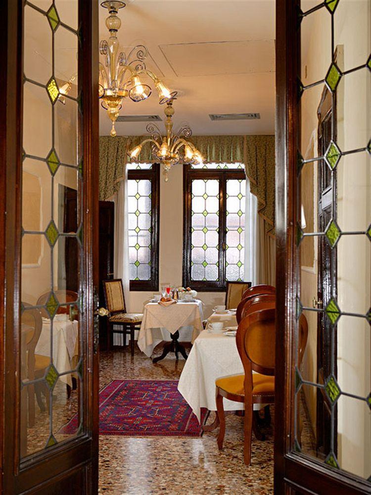 Gkk Exclusive Private Guest house 3*