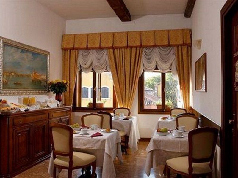 Casa de hóspedes Palazzo Guardi Veneza