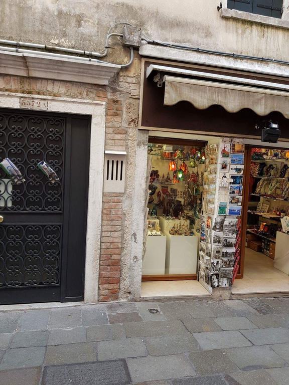Gioiello Di Venezia, San Lio Apartment Venice