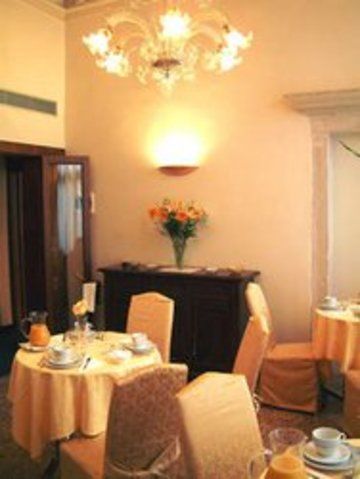 Casa Fornaretto 3* Veneza