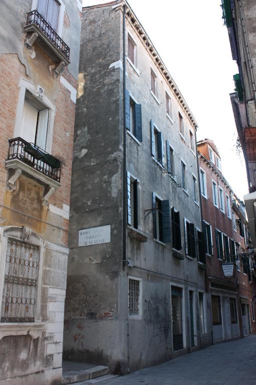 Viva 3* Veneza