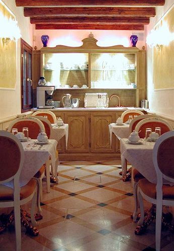 Hotel Ca' Dogaressa 3*