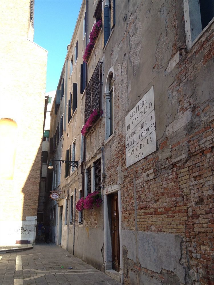 Fava Hotel 2*