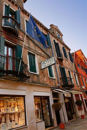 Hotel Alle Guglie Boutique