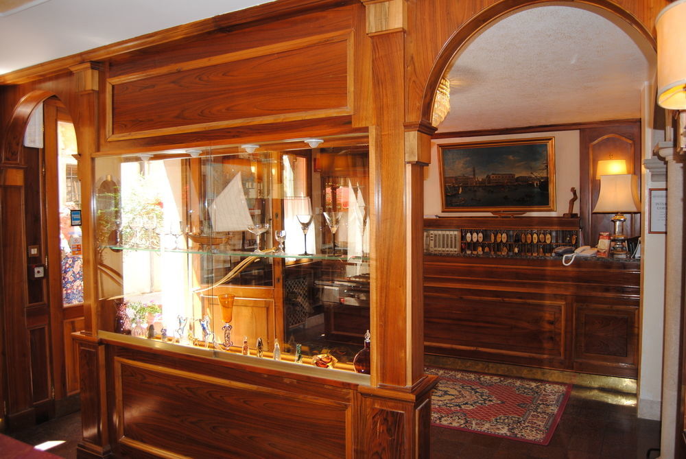 Guerrini Hotel 2*