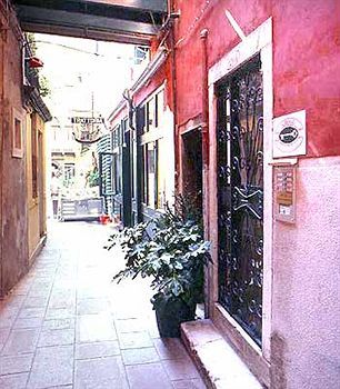 Hotel San Salvador Basic & Local 2 Stars